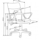 Кресло компьютерное HALMAR TIMMY серый/черный